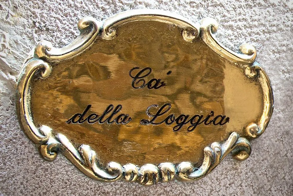 Bed and Breakfast Ca' Della Loggia Venecia